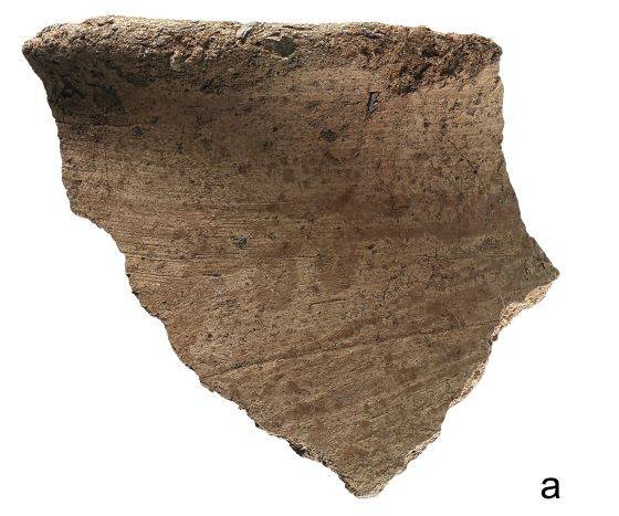 Fragment of a vessel