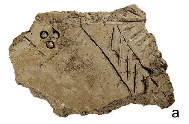 Fragment of a vessel