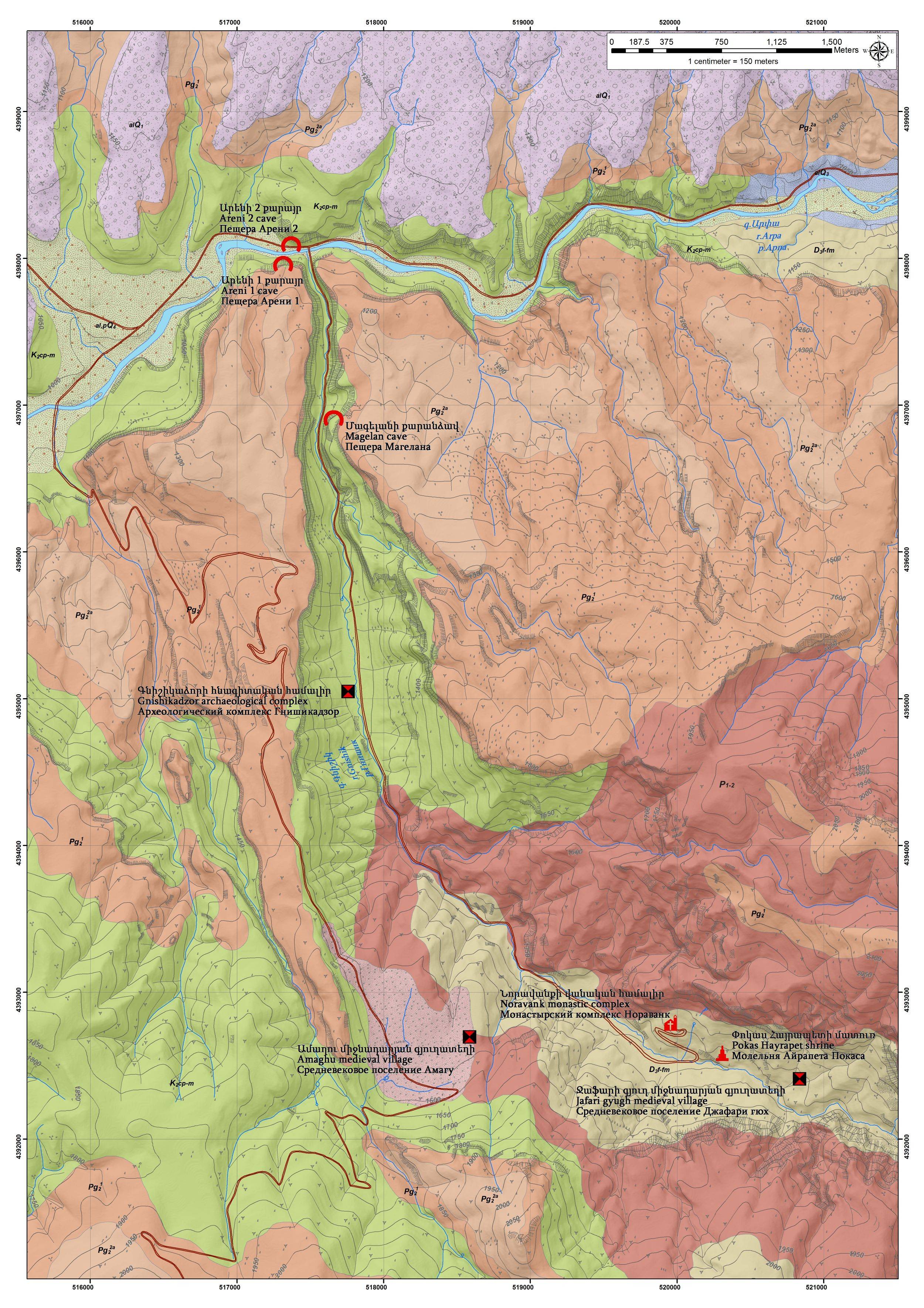 GNISHIKADZOR. GEOGRAPHY AND GEOLOGY