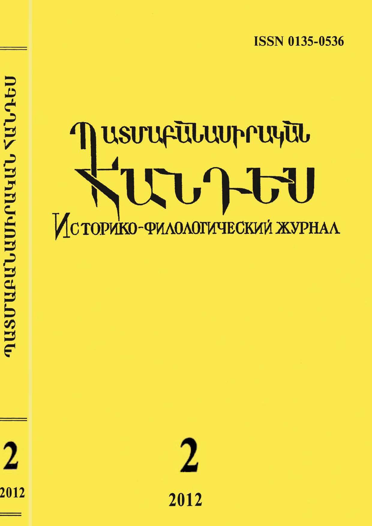 download img