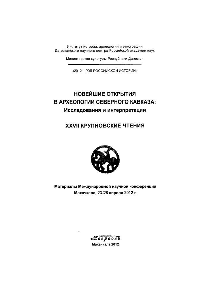 download img