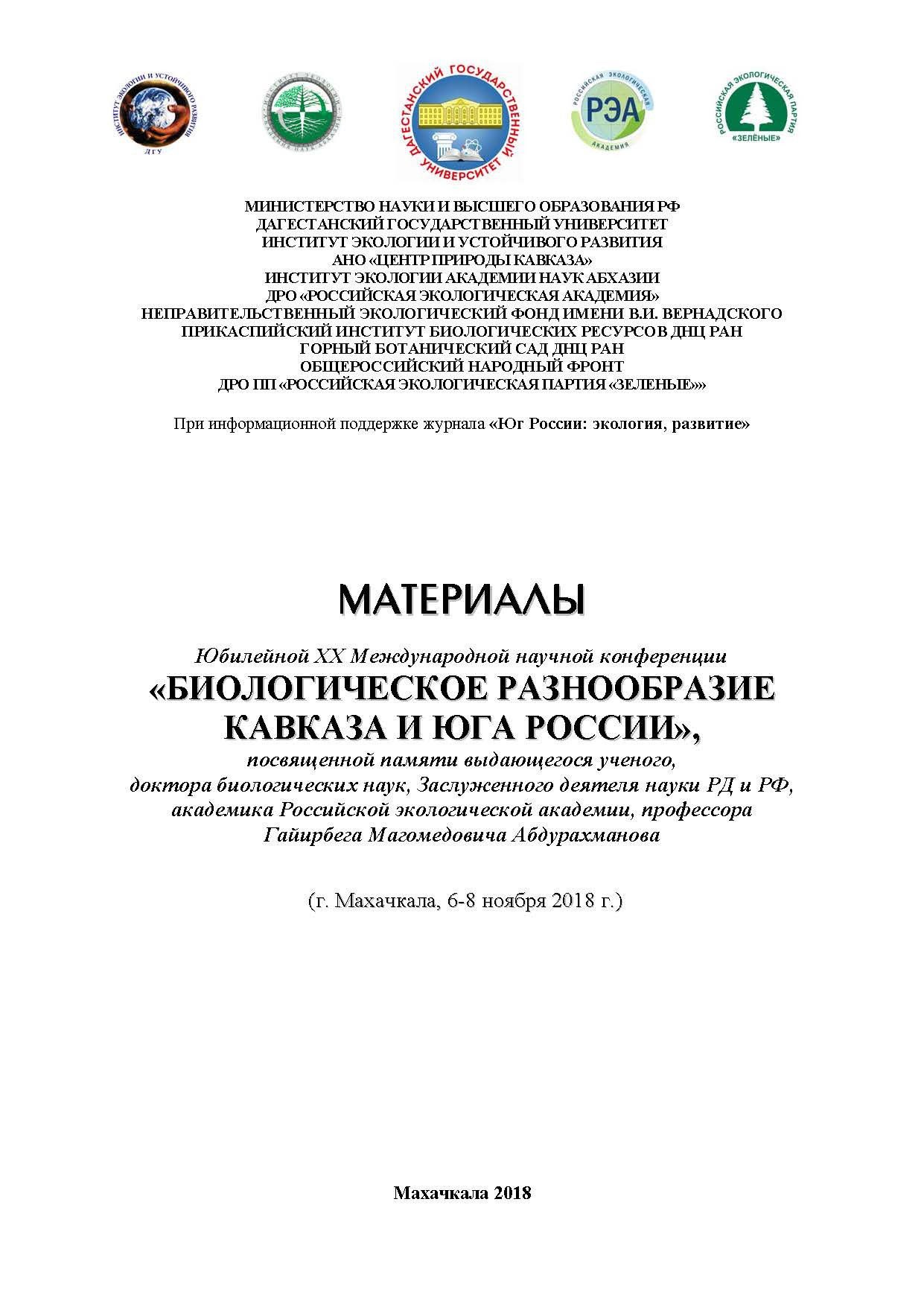 download img