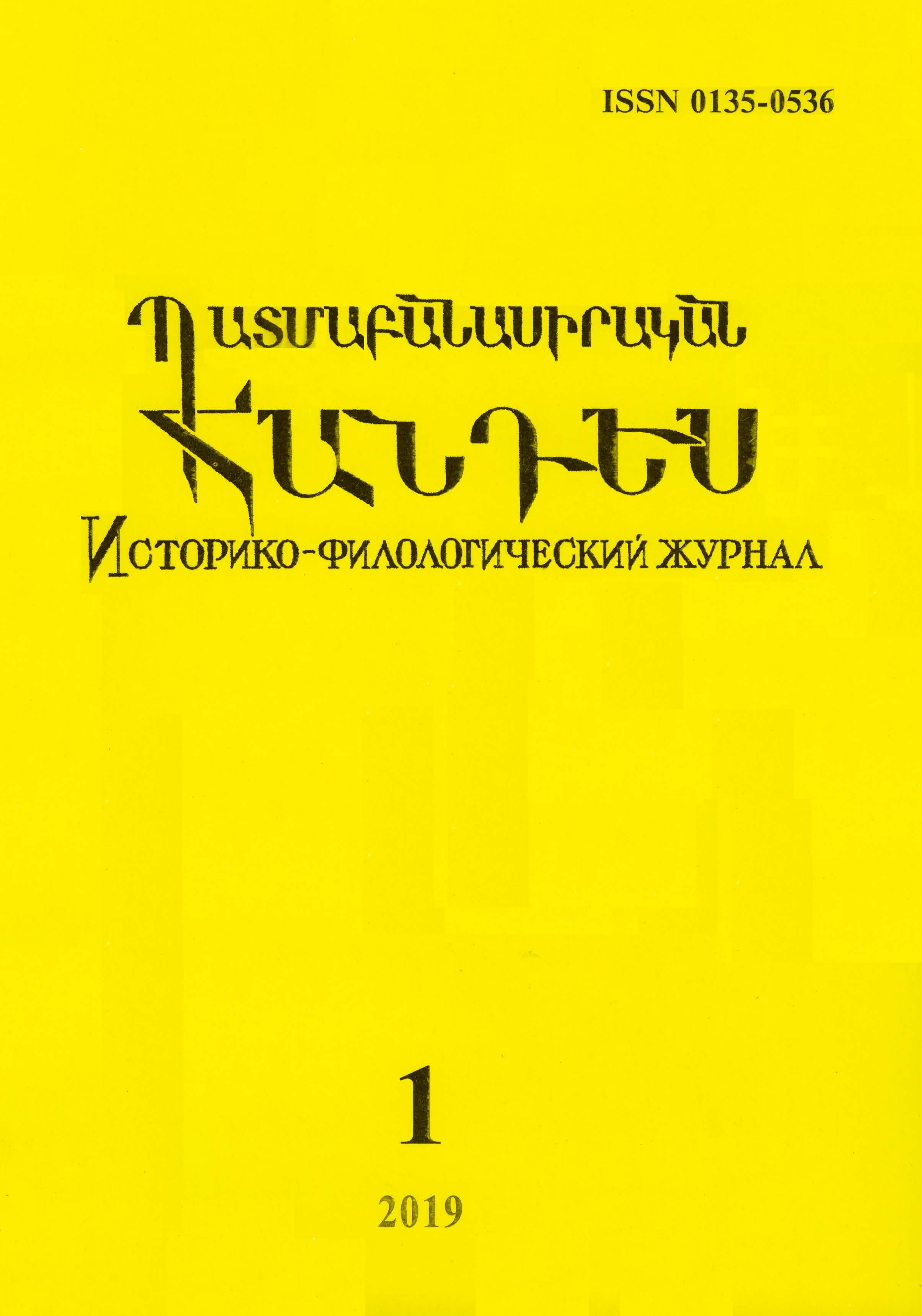 download img