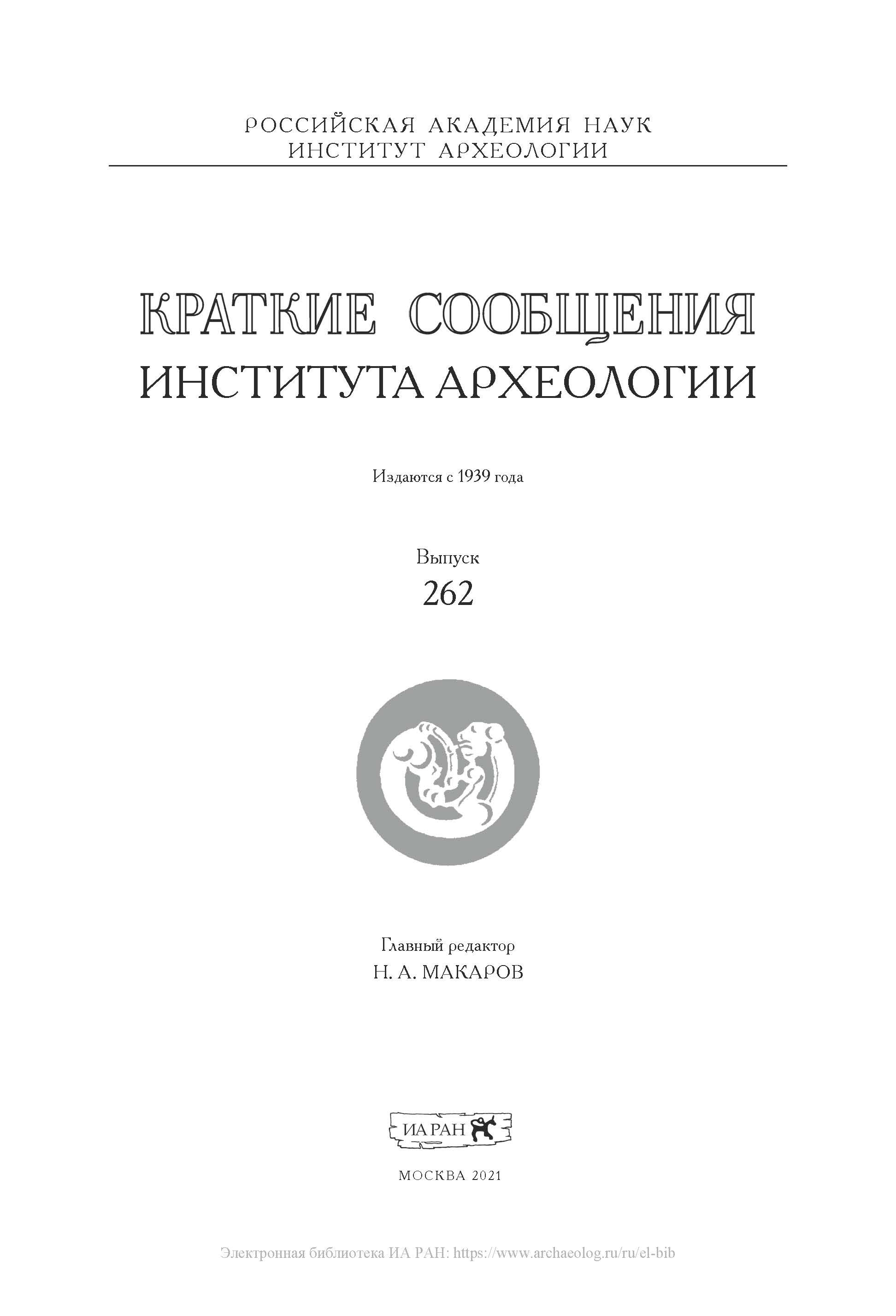 download img