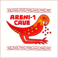 areni-cave